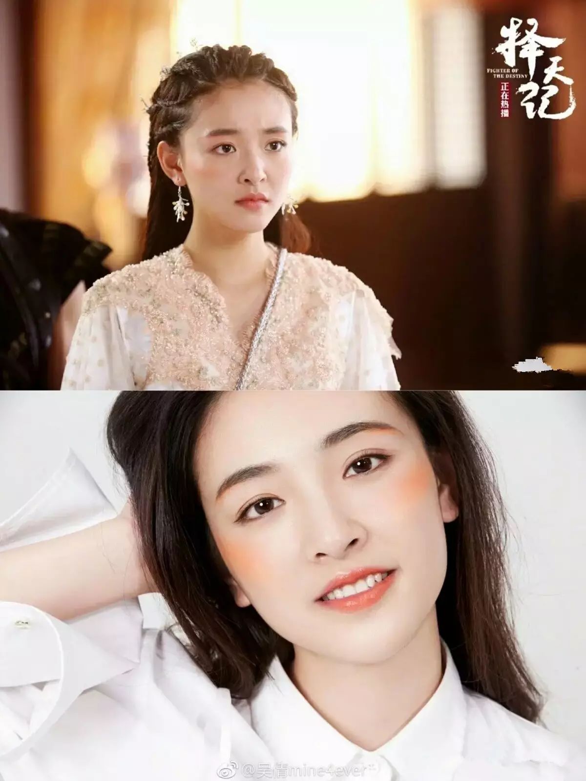 2021全球最美面孔前十中国女明星,2020全球最美面孔刘雯