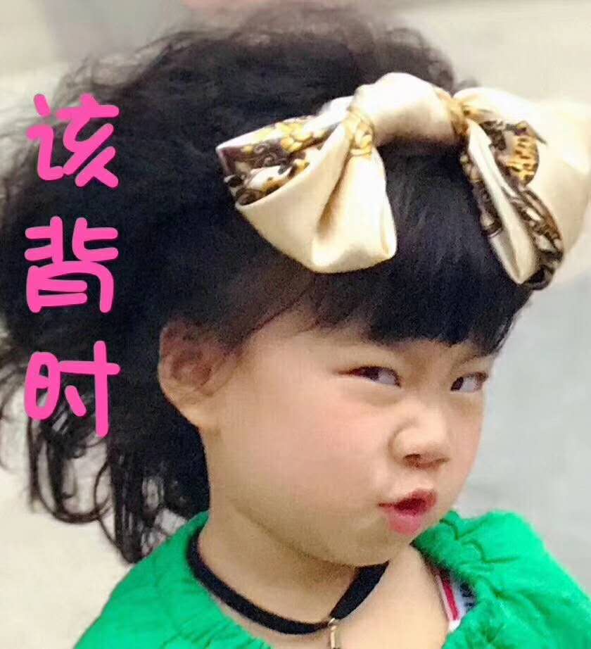 世预赛十二强国足进球集锦,世预赛国足12强赛