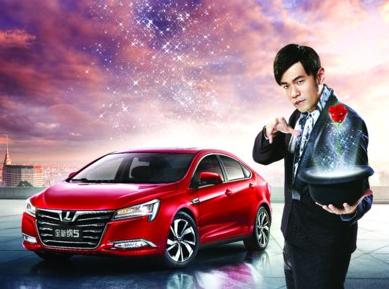 东风裕隆“体验剧场”形同虚设，上海3网点变身汽车超市