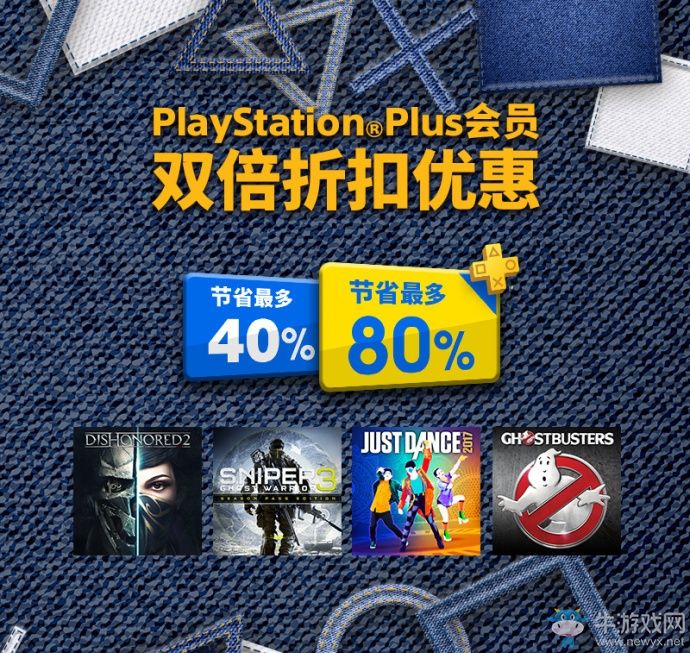 小白玩ps5需要注意什么,ps4联机和单机的区别