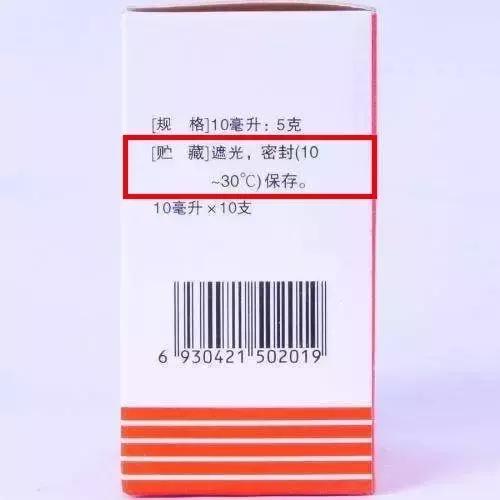 90%的家长不注意这三点,家长容易忽视的危险信号