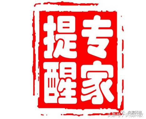 健康之路甲减,一张图自测是否有甲减