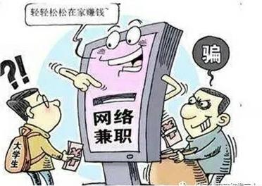 濂冲ぇ瀛︾敓缃戣喘琛ｆ湇琚獥,鐭冲搴勫ぇ瀛︾敓缃戣喘琛ｆ湇琚獥