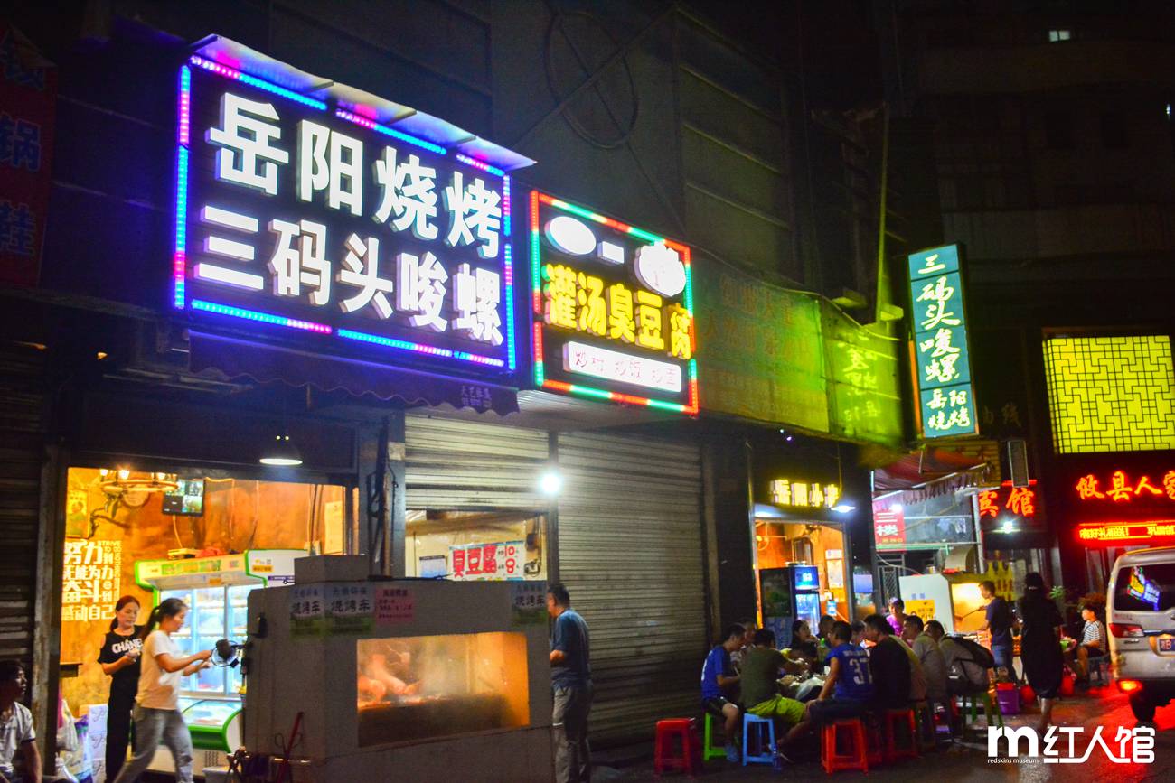 在株洲，有一种青春叫田心！