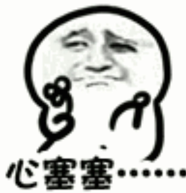 有一个是资深腐女的女盆友是一种什么感受？看看男生们的回答！