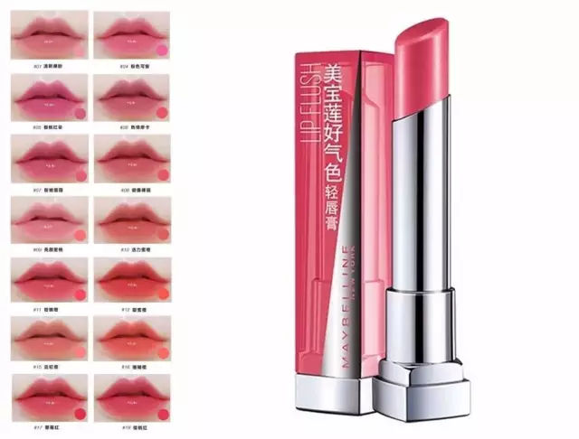 ysl和阿玛尼是一家的吗,ysl阿玛尼是欧莱雅旗下的吗