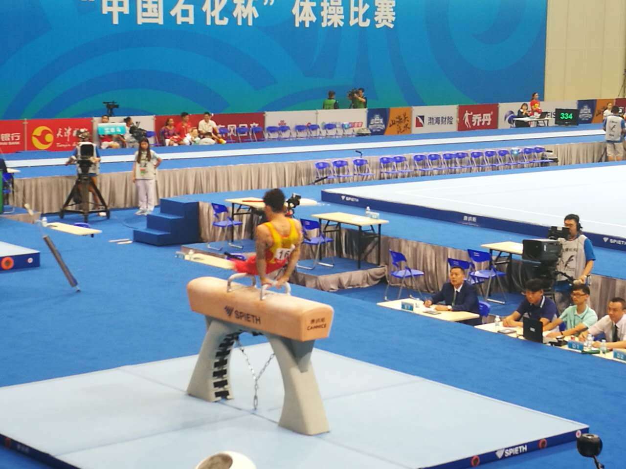 2021年17号全运会金牌榜,17年全运会成绩公告