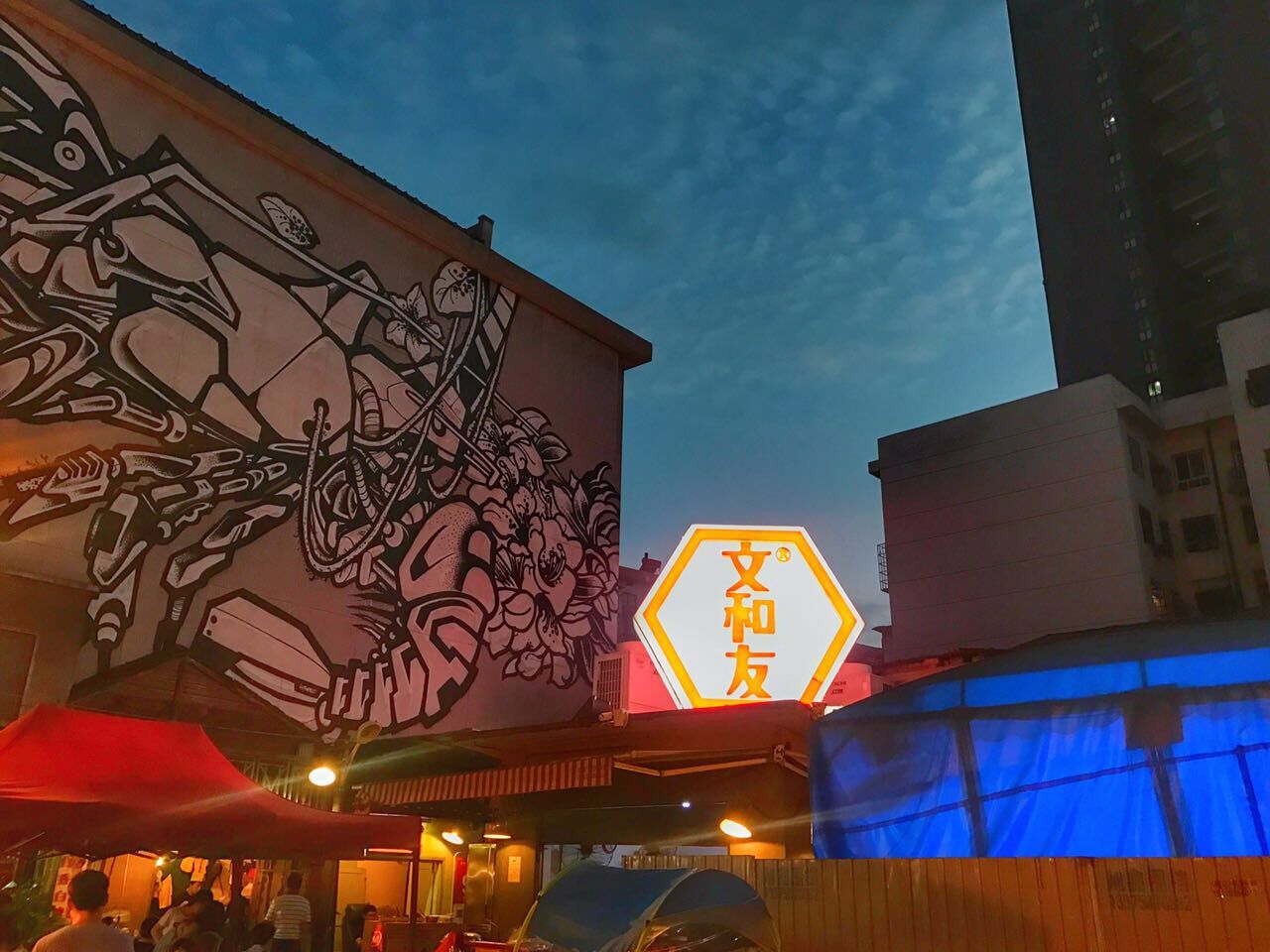 宋城炭河古城简介,宋城炭河古城千古情