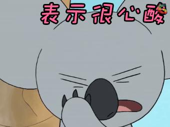 近期热点评析,对最近的一个热点的看法