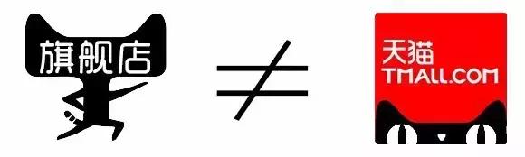 天猫卖的化妆品都是正品吗安全吗,天猫上卖的化妆品小样是正品吗