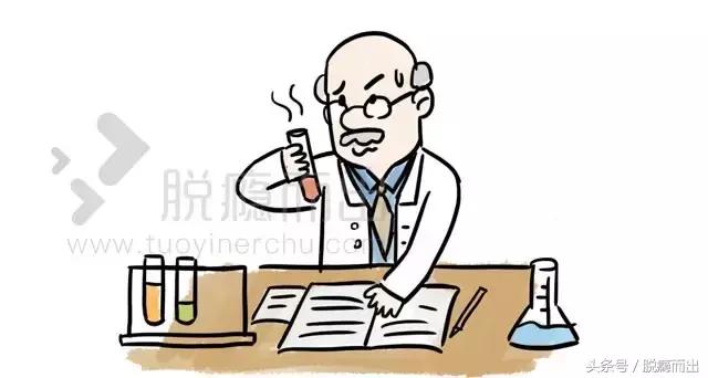 药品如何沦为毒品,药品商业化内幕