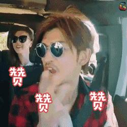 最好吃的石板烤肉,来自大山的烤肉