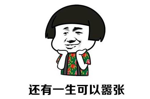 中国最好大国工匠大学,培养大国工匠和技能人才