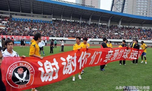 那些年解散的球队,哪些消失的球队