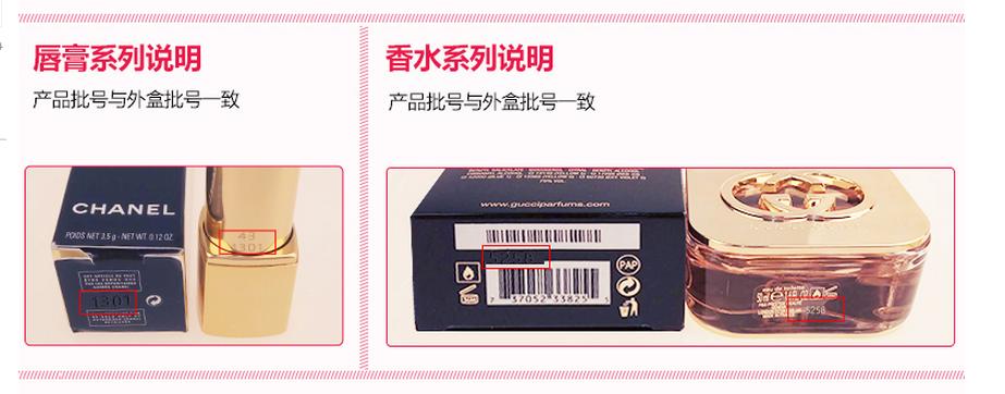 香奈儿香水和迪奥香水哪个高档,香水是迪奥的好还是香奈儿的好