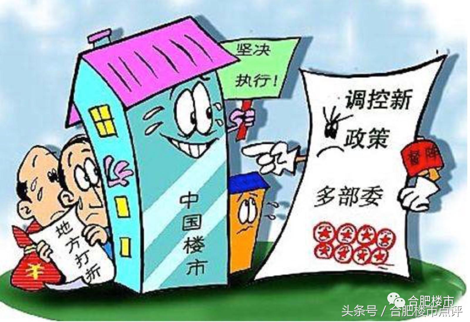 文一资金链危机,文一财报