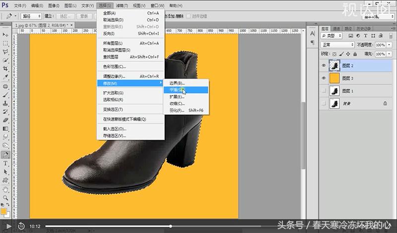 用ps毛发抠图十种方法,ps抠图技巧毛发调整边缘
