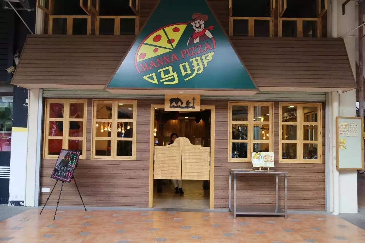 一起过一个不一样的教师节,我们迎来了一年一度的教师节