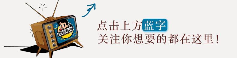 新乡没有吃过的东西,来到学校都没有吃过菜