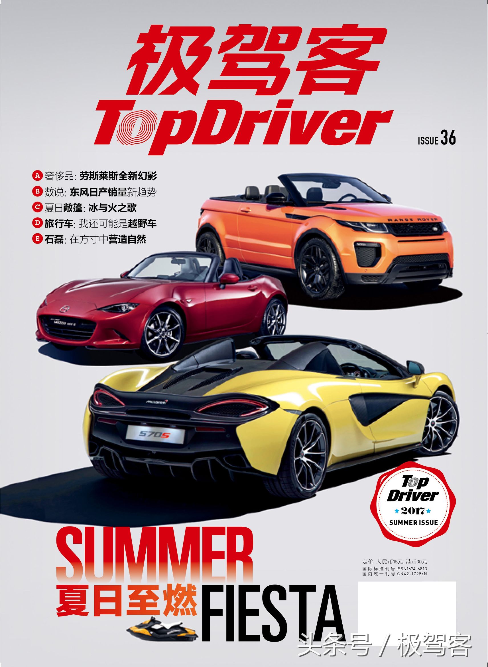 我输入Nissan.com没有找到日产官网,却进入了另一个世界