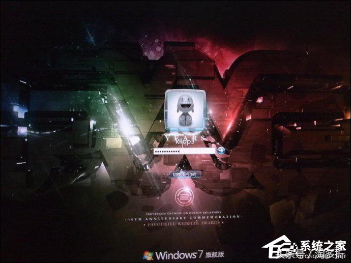 电脑一拖二教程,电脑一拖二打游戏