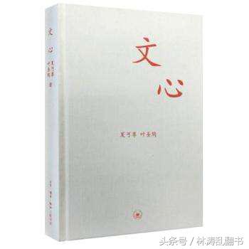 三到六年级，小学生作文写作最佳引导书