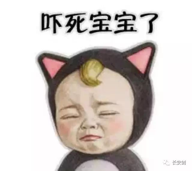 当我们声讨“后厨乱”“床单脏”“刷单狂”时，如何治理信用海洋各种难堪的裸泳？