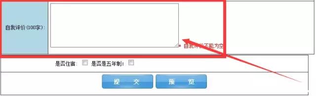 宁波蛟川小学直升蛟川书院吗,宁波小升初四大名校