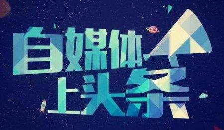 月入过万真有说的那么简单吗,那些月入过万的人到底做对了什么