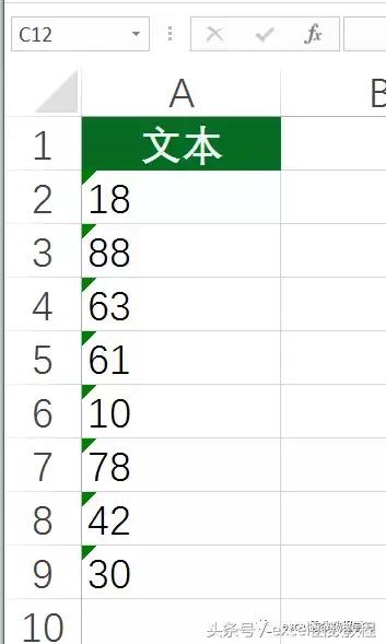 因苹果系统限制剪贴板使用,剪贴板使用方法