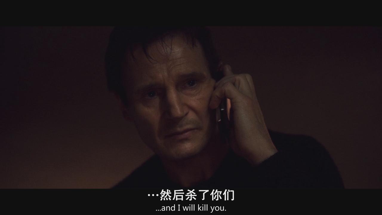 《飓风营救》——一部憋尿也要看完的佳作