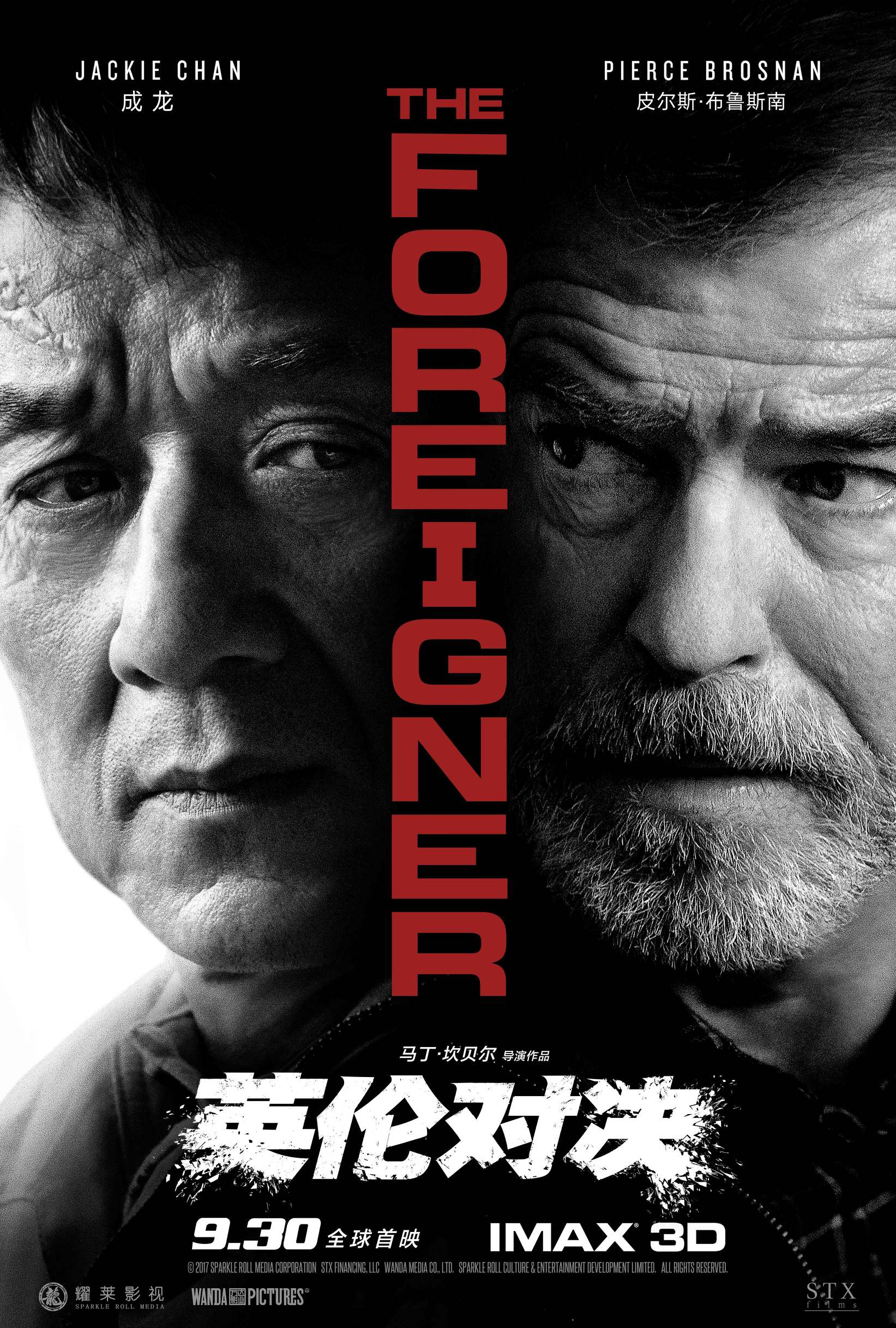 英伦对决成龙和丛林专家,英伦对决成龙完整视频