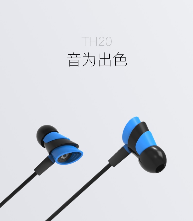 百元无线蓝牙入耳耳机推荐,百元价位7.1入耳耳机
