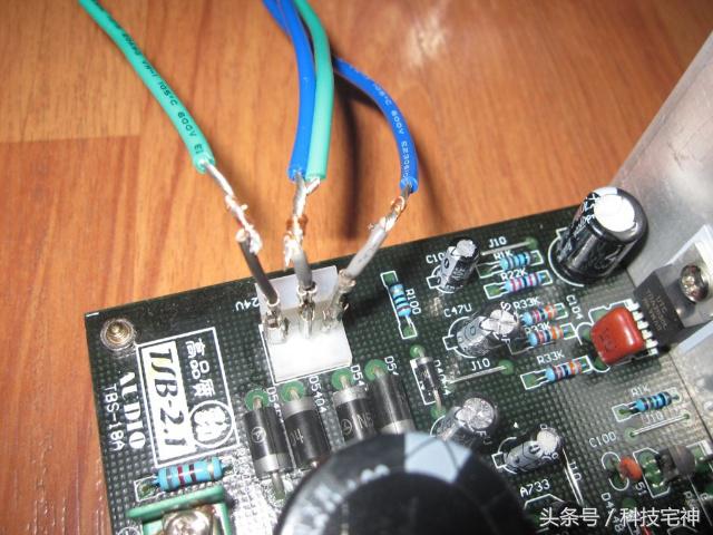 功放DIY配件,功放diy入门教学