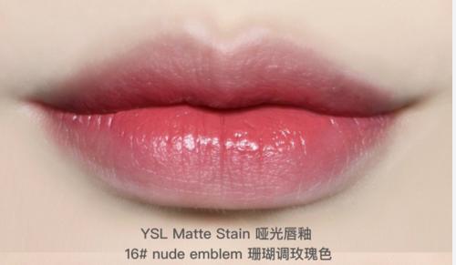 ysl哑光16号唇釉试色,ysl唇釉16号试色兰蔻豆沙