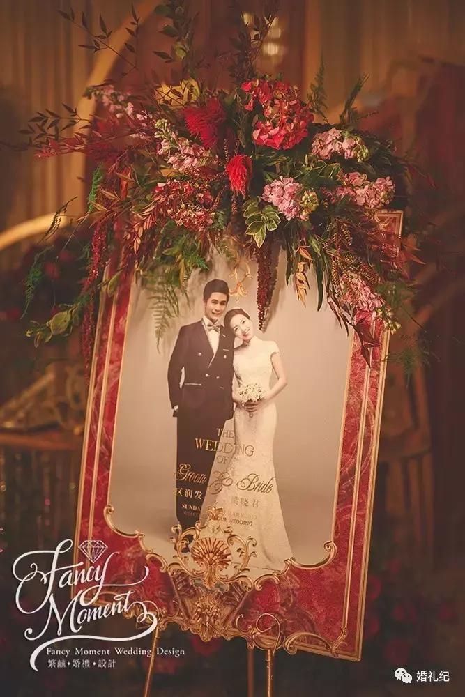 迎宾海报推荐什么风格,迎宾海报什么底色好看