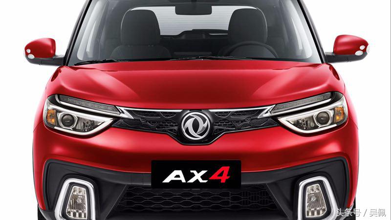 东风风神ax4降价多少,5到7万suv东风风神ax4
