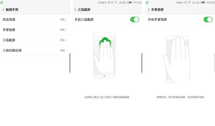 努比亚z17畅享版正式发,努比亚z17畅享版深度评测