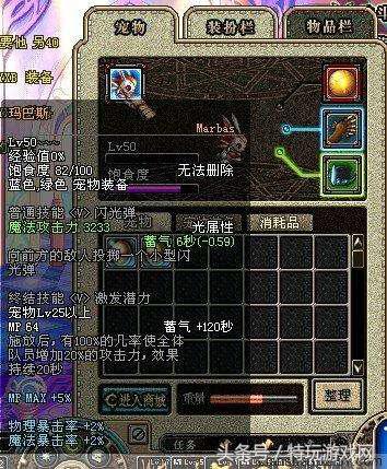 dnf转移到别的磁盘无法玩,dnf能回到以前吗