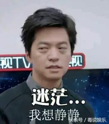 李银河靳东,李银河靳东知乎