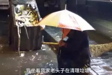 女白领醉酒后回家,28岁女孩深夜醉酒