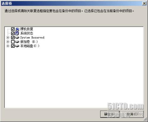 windowsserver2008绯荤粺绱㈠紩鍦ㄥ摢,sqlserver2008r2瀹夎鏁欑▼