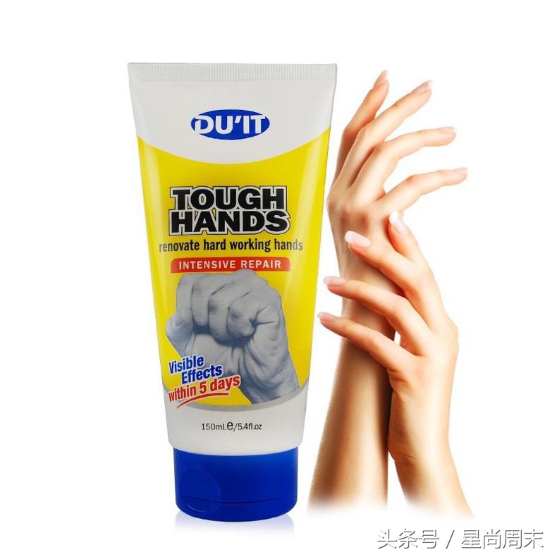 女王美容外用推荐,女王盛宴高端女装