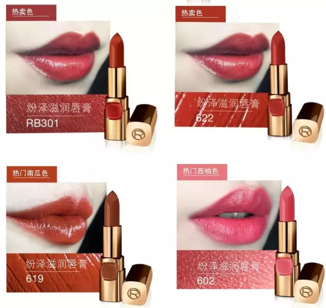 ysl和阿玛尼是同个旗下的吗,ysl阿玛尼区别