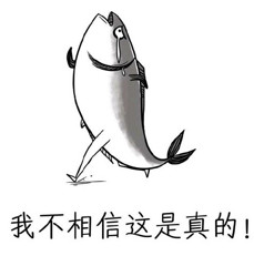 果汁行业的坑,果汁行业内幕