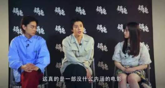 银魂真人版零基础能看吗,银魂真人版日常篇