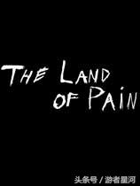 2017年游戏发售表,8月游戏前瞻