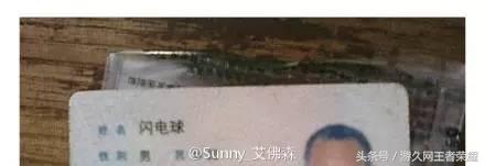 王者荣耀看着很流弊的名字,王者荣耀中比较骚气的名字组合