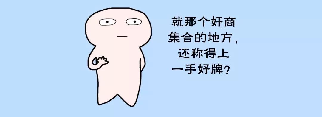 北京中关村暗访,记者暗访北京被害案