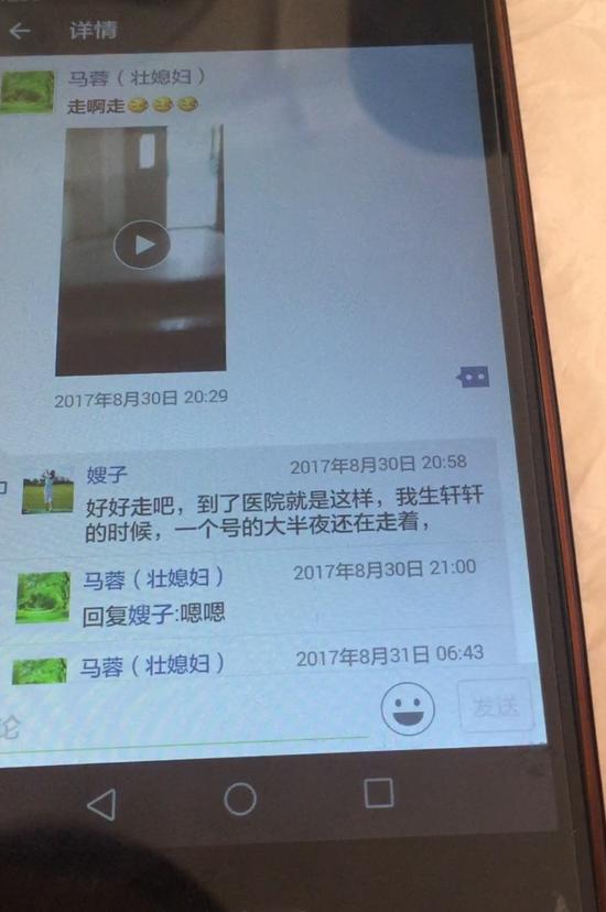 孕产真相分析,孕产专家解答